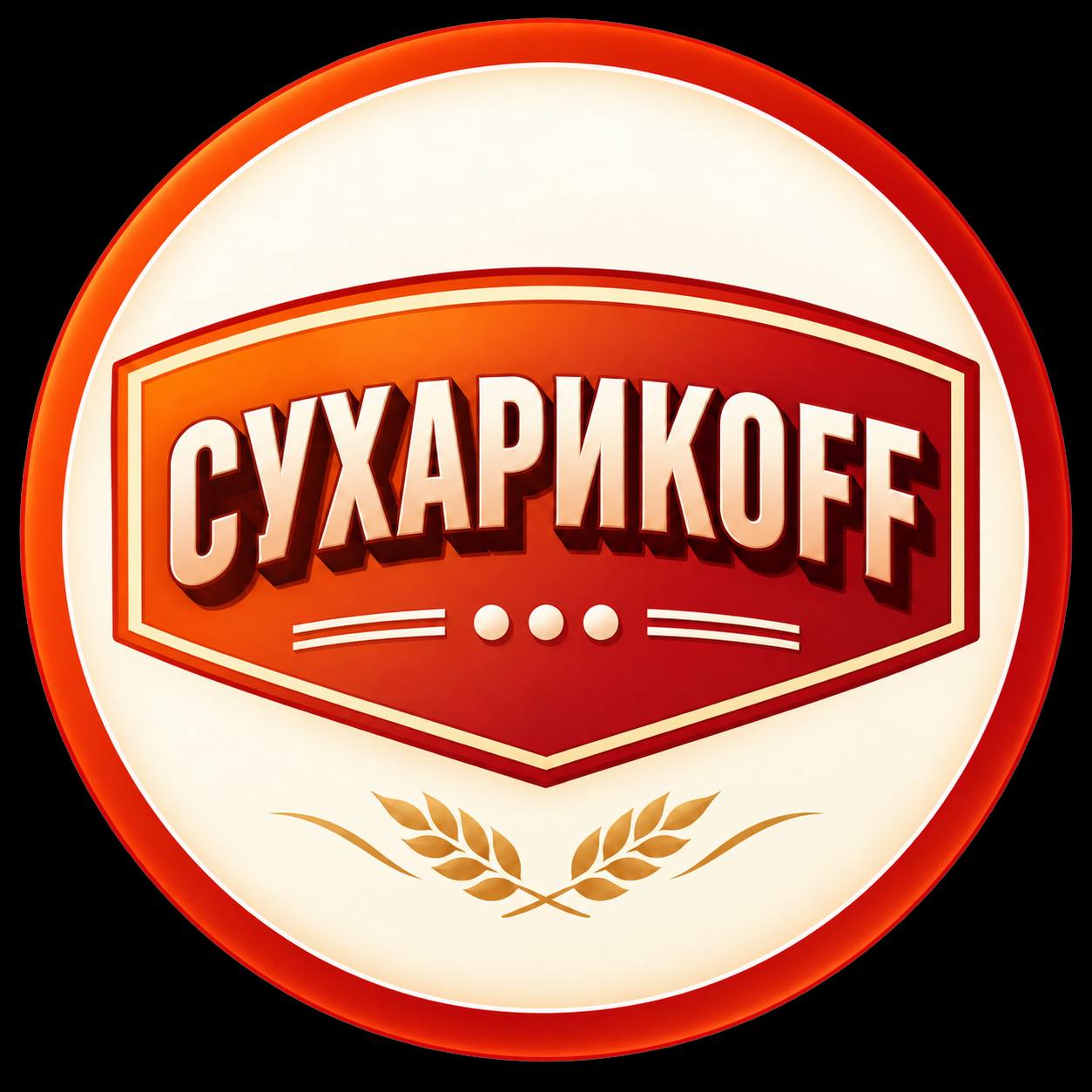 Сухарикофф